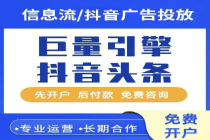搜索引擎营销（SEM）在移动端的推广案例