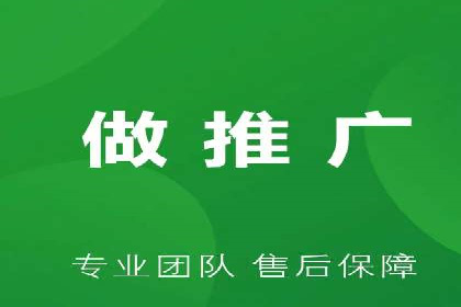 揭秘网络推广开户的五大成功案例